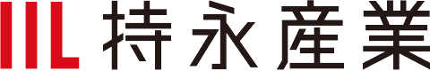 持永産業株式会社